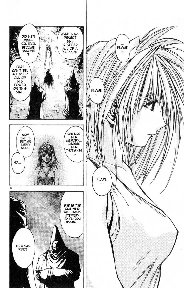 Flame of Recca Chapter 306 6